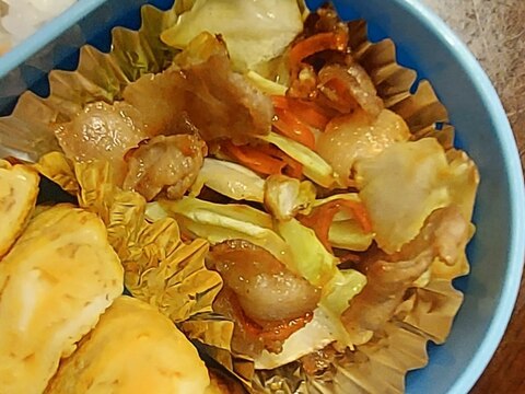 お弁当おかず☆豚バラキャベツ炒め